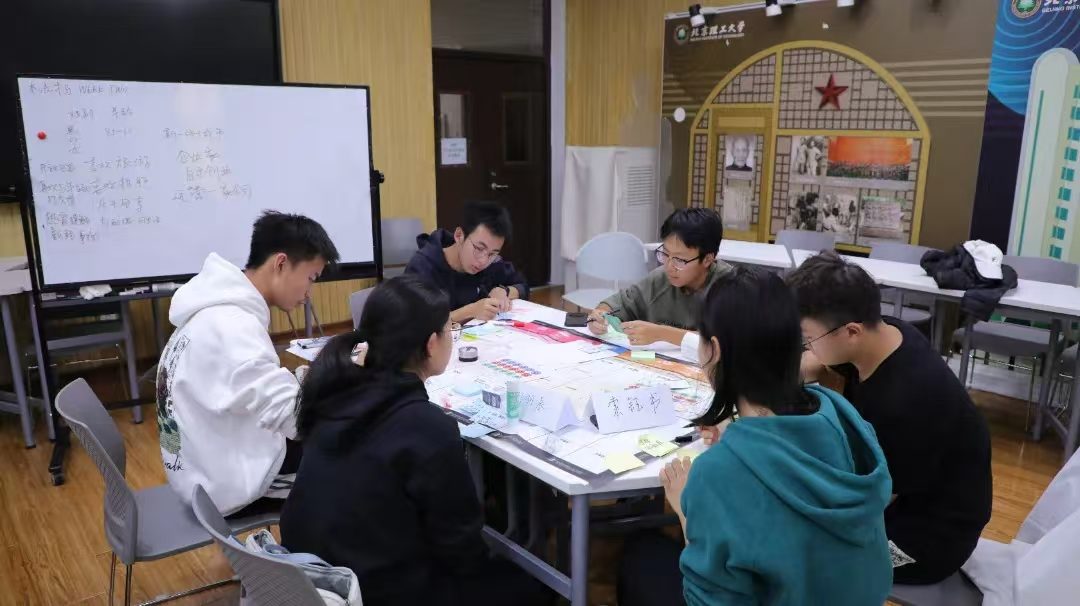 班级共同体照片