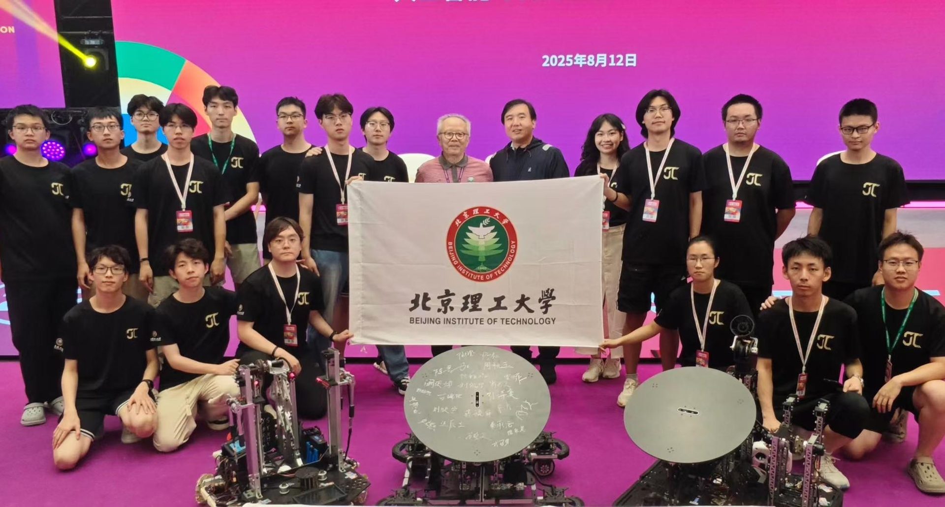 科创先锋创新实践锻能力