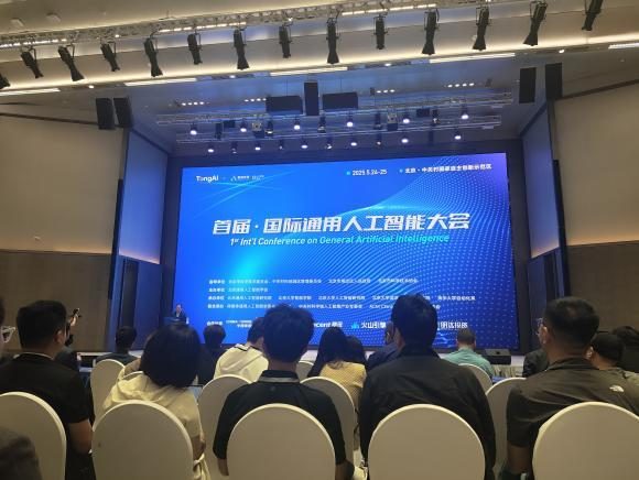 全球视野开放交流向未来