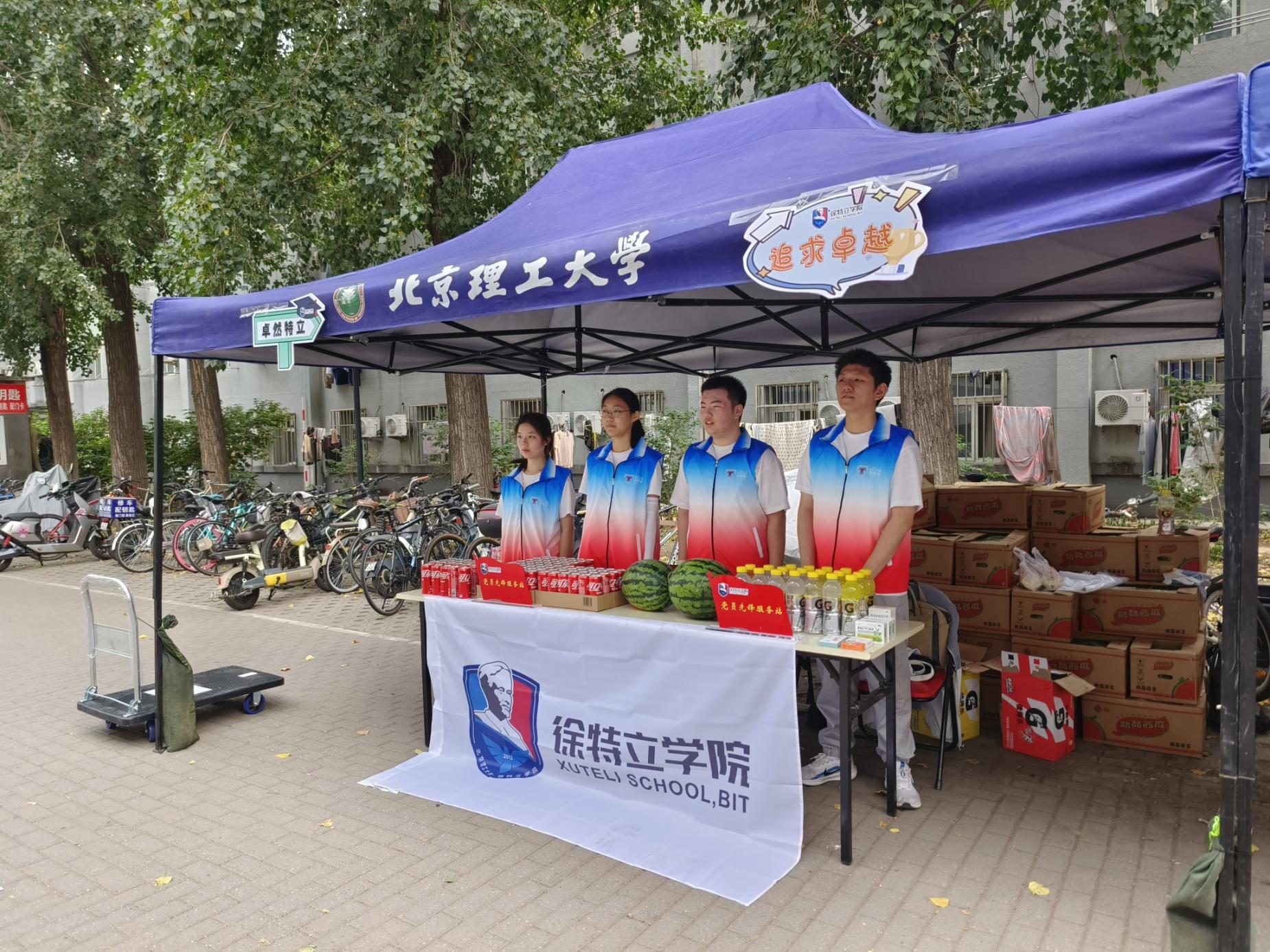 躬身力行青春服务显担当